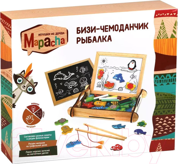Изображение товара Доска для рисования Mapacha Бизи-чемоданчик. Рыбалка / 76842