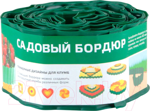 Изображение товара Бордюр садовый Park R256008 (зеленый)