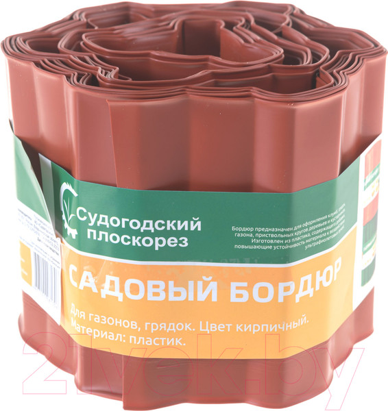 Изображение товара Бордюр садовый Park R256009 (красный)