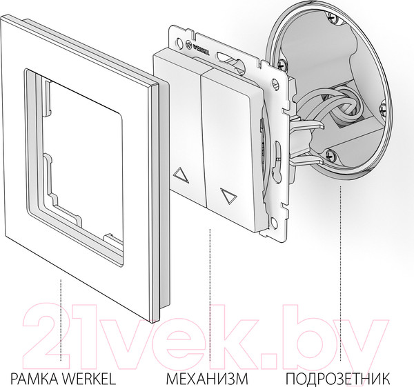 Изображение товара Выключатель Werkel W1124508 / a051607 (черный)