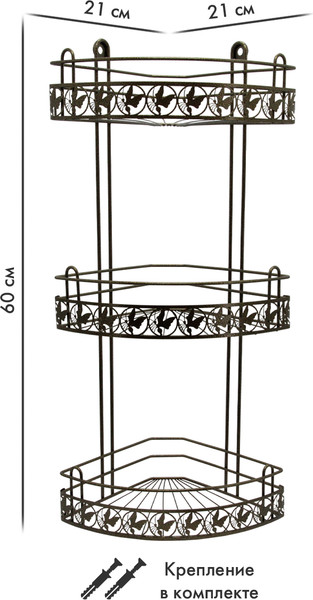 Изображение товара Полка для ванной Rosenberg Premium / RUS-385285-3
