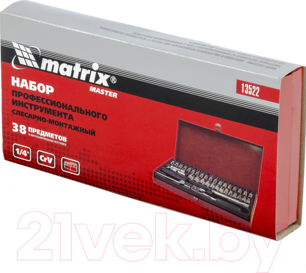 Изображение товара Универсальный набор инструментов Matrix 13522