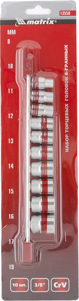 Изображение товара Набор головок слесарных Matrix 13558