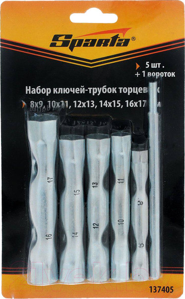 Изображение товара Набор ключей Sparta 137405