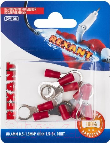 Изображение товара Набор наконечников для кабеля Rexant 06-0416-A