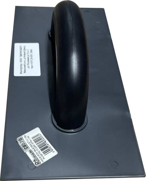 Изображение товара Терка шлифовальная Corona Пластик 270x130мм