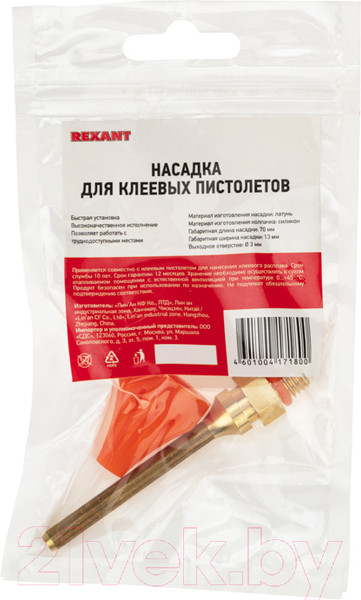 Изображение товара Насадка для клеевого пистолета Rexant 12-1680