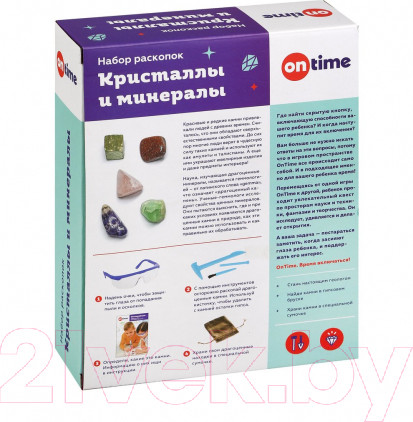 Изображение товара Набор для опытов On Time Кристаллы и минералы / 45036