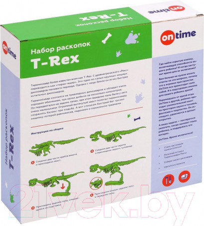 Изображение товара Набор для опытов On Time Т-Rex / 45004