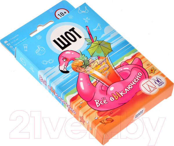 Изображение товара Настольная игра Magellan Шот. Все выключено / MAG119863