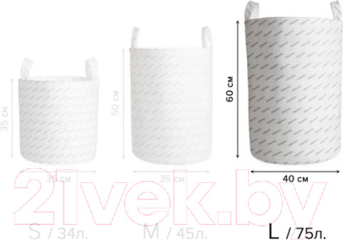 Изображение товара Корзина для белья JoyArty Кот с царапиной / gaba_31202_L