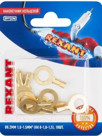 Изображение товара Наконечник для кабеля Rexant 06-0425-A