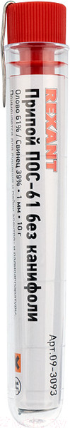 Изображение товара Припой Rexant 09-3093