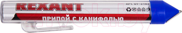 Изображение товара Припой Rexant 09-3103 (с канифолью)