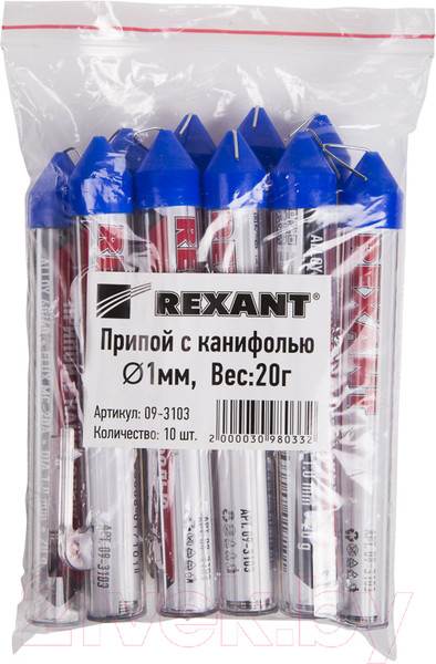 Изображение товара Припой Rexant 09-3103 (с канифолью)