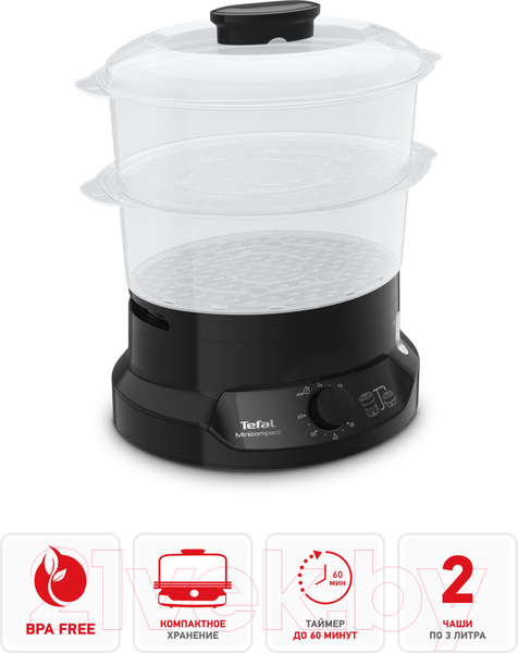 Изображение товара Пароварка стационарная Tefal VC139810