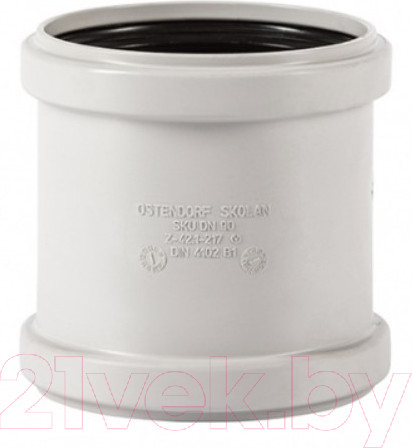 Изображение товара Муфта внутренней канализации Ostendorf Ду 58 / 332500