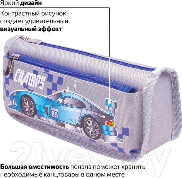 Изображение товара Пенал Юнландия Машина / 228983