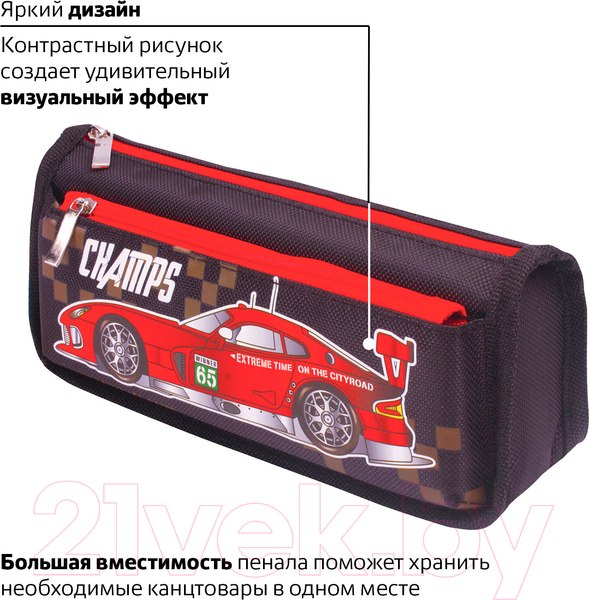 Изображение товара Пенал Юнландия Машина / 228982