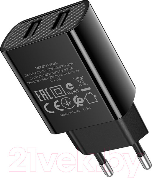 Изображение товара Зарядное устройство сетевое Borofone BA53A + кабель AM-8pin Lightning / 6931474739155 (черный)