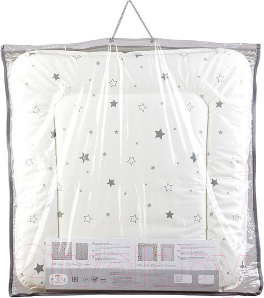 Изображение товара Пеленальный матрас Polini Kids Звездное сияние на комод 65x65 / 0002429-24 (белый/серый)