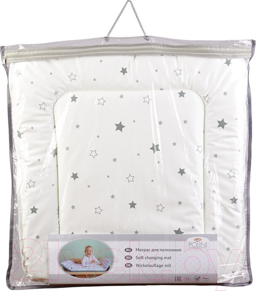 Изображение товара Пеленальный матрас Polini Kids Звездное сияние на комод 65x65 / 0002429-24 (белый/серый)