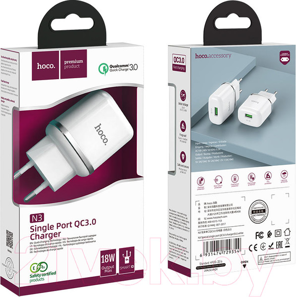 Изображение товара Зарядное устройство сетевое Hoco N3 / 6931474729354 (белый)