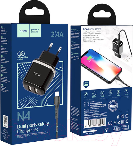 Изображение товара Зарядное устройство сетевое Hoco N4 + кабель AM-8pin Lightning / 6931474731012 (черный)