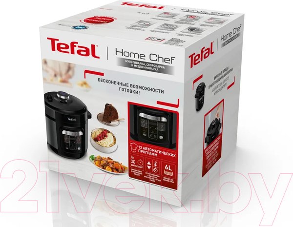 Изображение товара Мультиварка-скороварка Tefal CY601832