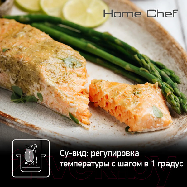 Изображение товара Мультиварка-скороварка Tefal CY601832