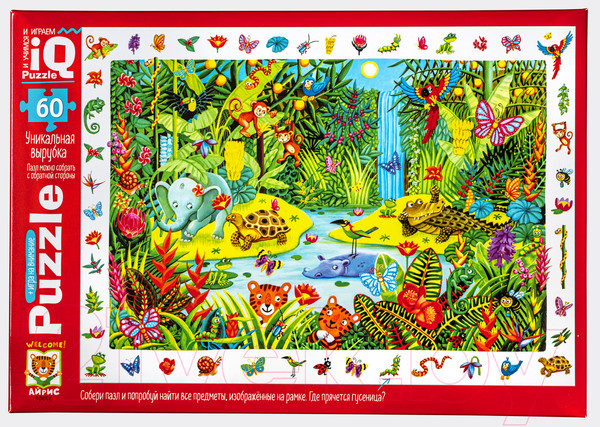 Изображение товара Пазл Айрис-пресс IQ с развивающей игрой. Яркие джунгли / 9785811272365 (60эл)