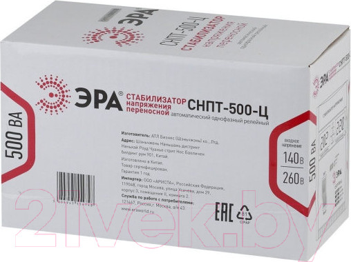 Изображение товара Стабилизатор напряжения ЭРА СНПТ-500-Ц / Б0020157