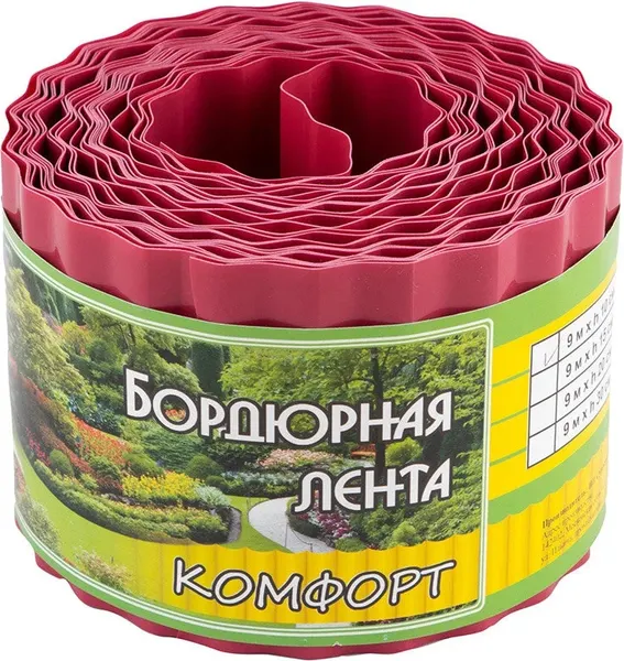 Изображение товара Бордюр садовый No Brand Комфорт R256028 (красный)