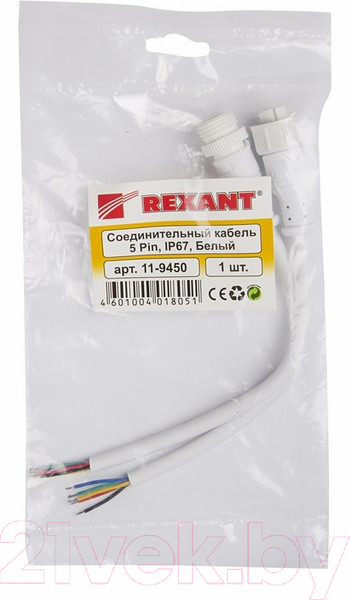 Изображение товара Удлинитель кабеля Rexant 11-9450