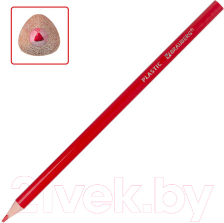 Изображение товара Набор цветных карандашей Brauberg Premium / 181663 (24цв)