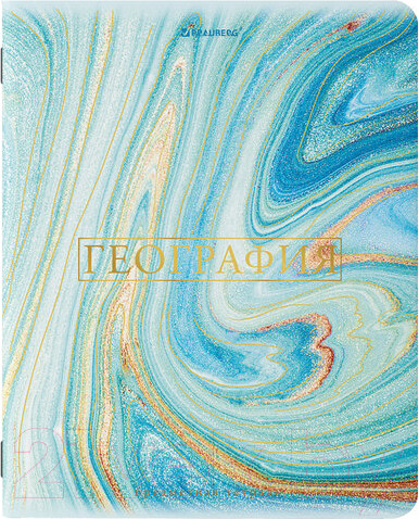 Изображение товара Набор тетрадей Brauberg 404031 (10шт)