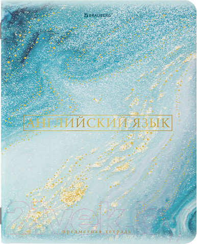 Изображение товара Набор тетрадей Brauberg 404031 (10шт)