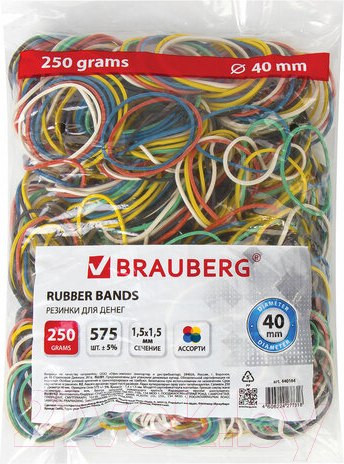 Резинки для денег Brauberg 440164