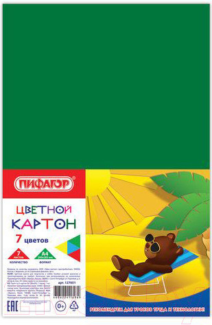 Изображение товара Набор цветного картона Пифагор 127051 (7л)