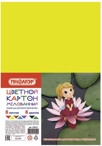 Изображение товара Набор цветного картона Пифагор Дюймовочка /128013 (8л)
