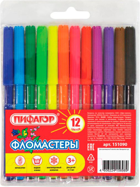 Изображение товара Фломастеры Пифагор 151090 (12шт)