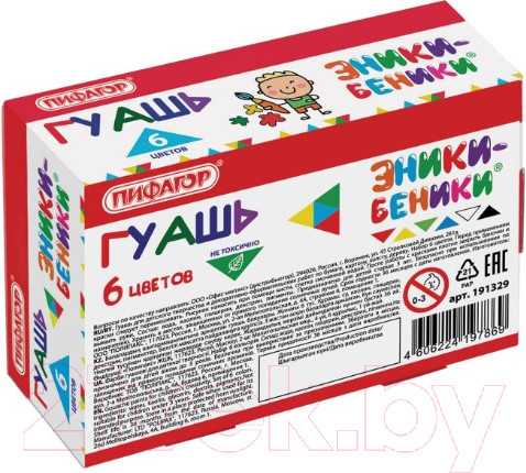 Изображение товара Гуашь Пифагор Эники-Беники / 191329 (6цв)