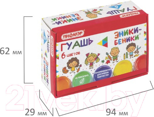 Изображение товара Гуашь Пифагор Эники-Беники / 191329 (6цв)