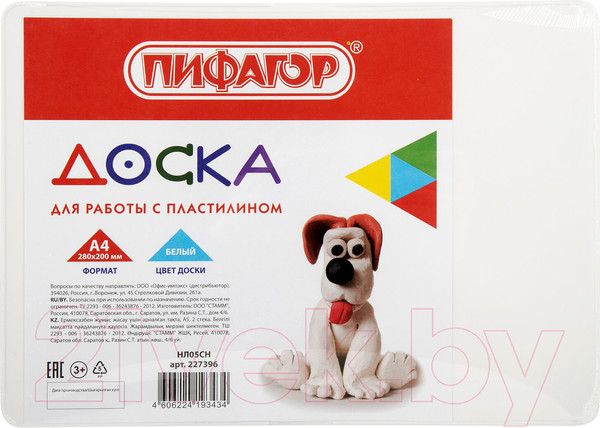 Изображение товара Доска для лепки Пифагор 227396