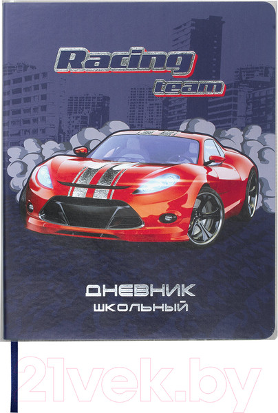 Изображение товара Набор обложек Пифагор 229387 (10шт)