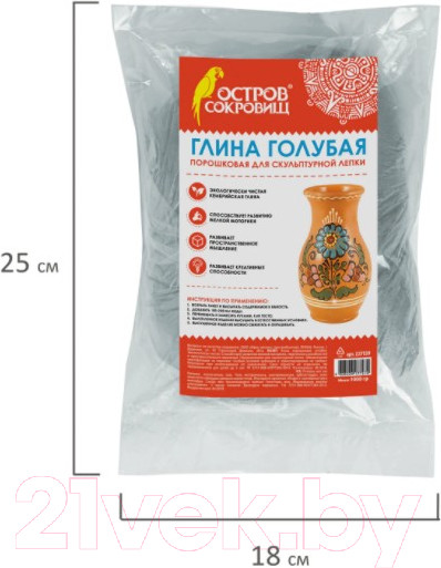 Изображение товара Полимерная глина Остров Сокровищ 227139 (голубой)