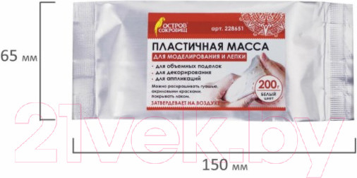 Изображение товара Полимерная глина Остров Сокровищ 228651 (белый)