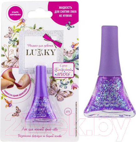 Изображение товара Лак для ногтей детский Lukky Peel-Off Конфетти-Микс / Т16757