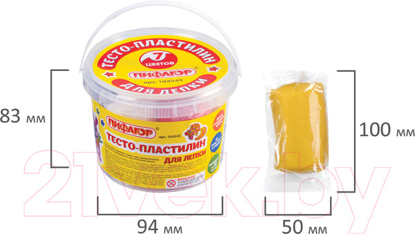 Изображение товара Набор для лепки Пифагор 104545 (7цв)