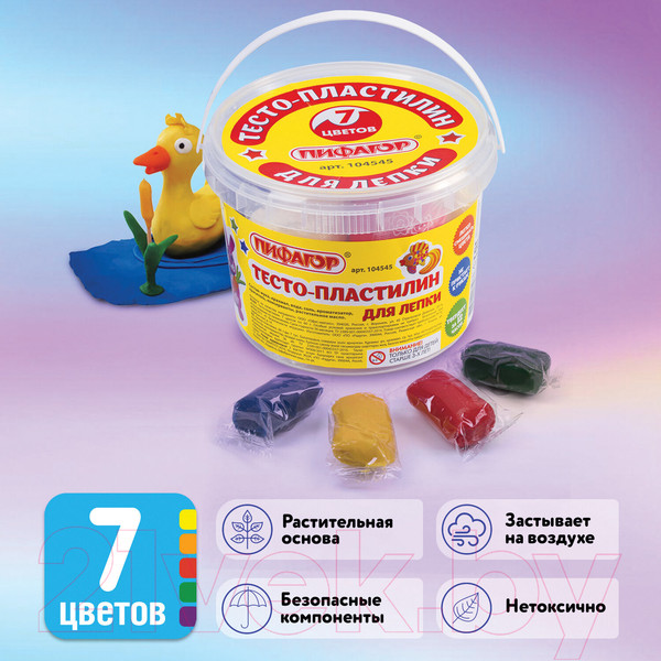 Изображение товара Набор для лепки Пифагор 104545 (7цв)